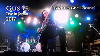 Gus G. - Back On The Throne (Firewind song, vo. Henning Basse) - Live in Japan 2017