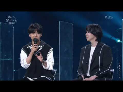 [호피폴라 김영소] 기타 3개월 배우고 대회장 가서 쓴 곡으로 준우승 받기(ft. 천재 뿅아리)