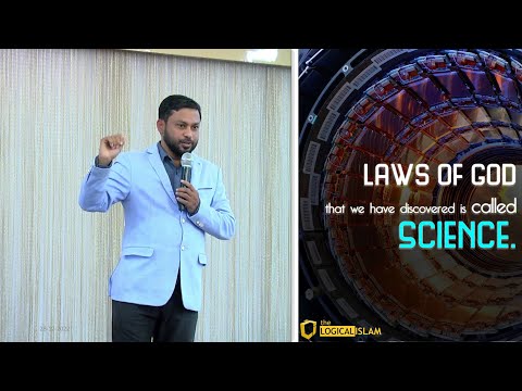 1. Who is Allah/GOD ? - Khurshid Imam