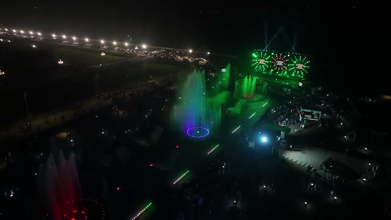 Dancing Fountain, Al Noor Town Sialkot