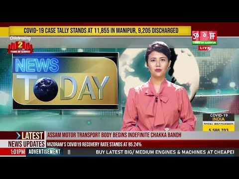 TOM TV 1 PM ENGLISH NEWS 5TH OCT 2020