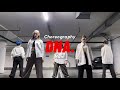 Kendrick Lamar - DNA. (Nain Choreography) Dance Cover by No name