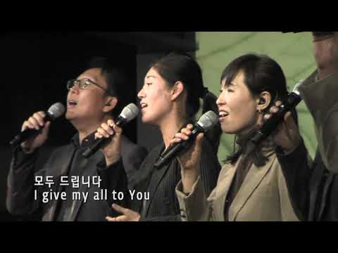 CPT찬양 - I Will Choose Christ - 10/14/2018