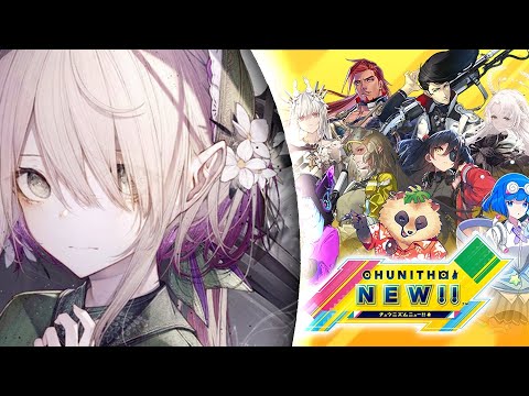 I'm on SEGA!! ►As One ft. Nikki Simmons (Chunithm NEW)