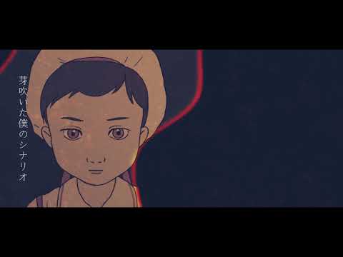 シルバーワープ Mi8k Feat いすぼくろ Utaite Database シルバーワープ Mi8k Feat いすぼくろ Utaite Database