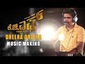 Dheera Dheera Music Making Video - KGF Kannada - Yash | Prashanth Neel | Hombale Films