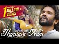 hamuwe-nam-athma-liyanage-14-09-2018