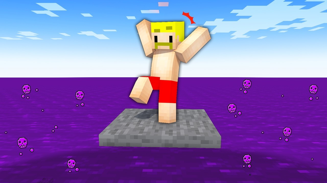 『毒の海』が広がる世界でエンドラ討伐