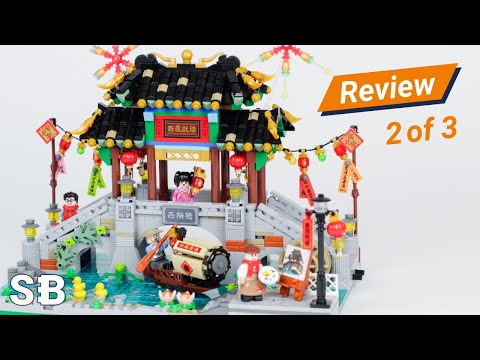 Ancient Bridge Chinese NEW YEAR set (2 of 3) // Loz 1924 Water Village Ancient Bridge