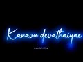 Chanthiranai Thottathu Yar ️ Tamil Song Lyrics Whatsapp Status Video