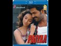 Paiyaa 2010 1080p BluRay AVC X264 DTS DD5 1 448 Kbps 10 3GB
