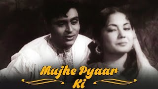 Mujhe Pyar Ki Zindagi Dene Wale {HD} - Hindi Roman