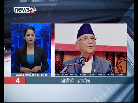 EVENING NEWS FATAFAT - NEWS24 TV