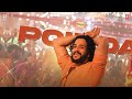 Rama Krishna Song Whatsapp Status Agent Movie