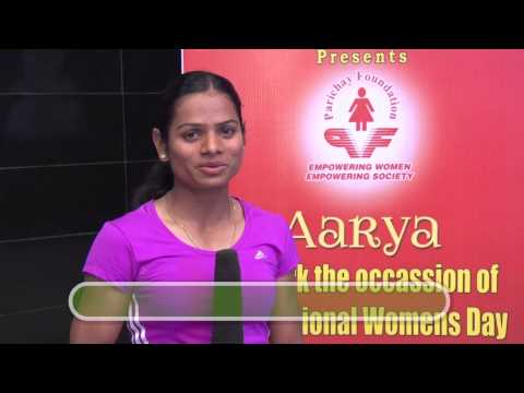 Aarya 2015 - Awardee Dutee Chand