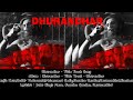 Dhurandhar | Title Track |Ranjit Kaur | Sudhir Yaduvanshi | Muhammad Sadiq | Jasmine Sandlas |