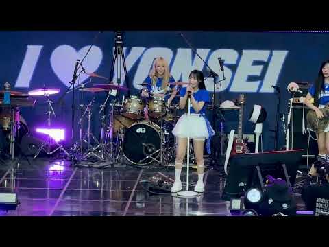 QWER 디스코드 20260517 연세대
