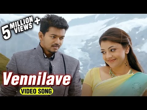 Vennilave Video Song | Thuppakki | Thalapathy Vijay, Kajal Aggarwal