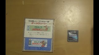 初！ディスクシステムソフト！【RYUTAKAのハードオフ＃33・3/3】