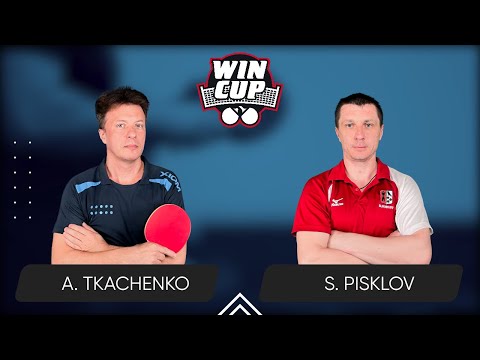 11:15 Artem Tkachenko - Serhii Pisklov 22.11.2024  WINCUP Basic. TABLE 2