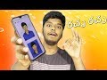 5 Racha Racha Websites 5 Most Amazing Websites For Android On The Internet Sai Nithin