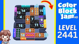 วิธีแก้ด่าน 2441 ของ Color Block Jam