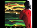 East Side Stomp | Billy Higgins | Mr. Billy Higgins | 1985 Riza LP
