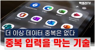 영상 썸네일