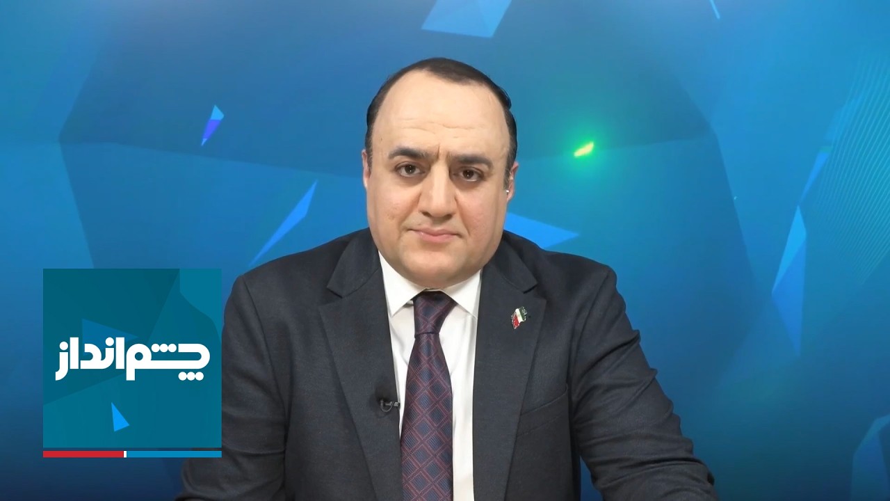 چشم‌انداز: جنگ داخلی در حکومت ایران درباره توافق با آمریکا