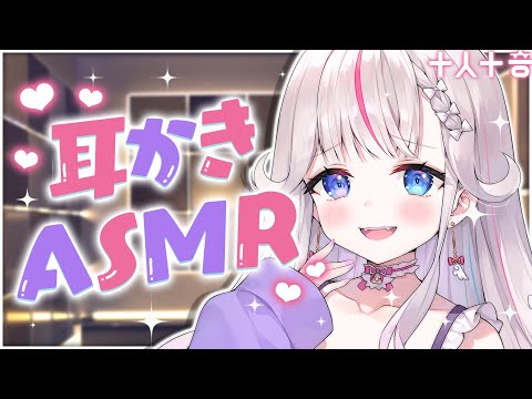 【ARS10+】秘密のミルクティー 花音 SEC シリアルナンバー ARS10+】秘密のミルクティー 花音 SEC シリアルナンバー