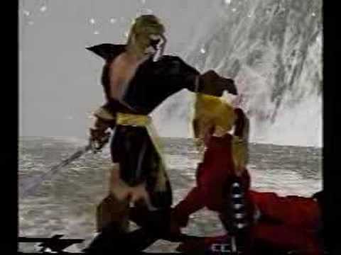 GITCY: Bushido Blade