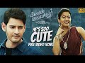 He's Soo Cute Video Song | Major Ajay Krishna Kannada Movie Video Songs | Mahesh Babu,Rashmika | DSP