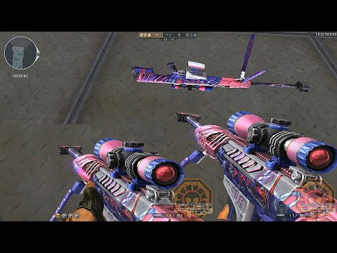 CF: Barrett M82A1-Born Beast Live CF (VVIP Weapon Skin) [CrossFire]