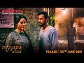 SUFIYANA SEASON 2 WEB SERIES TEASER TRAILER ADDATIMES