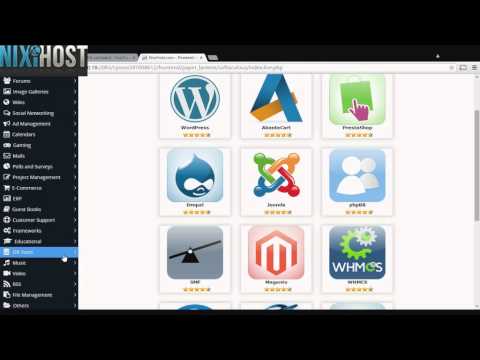 Installing SQLiteManager with Softaculous in cPanel