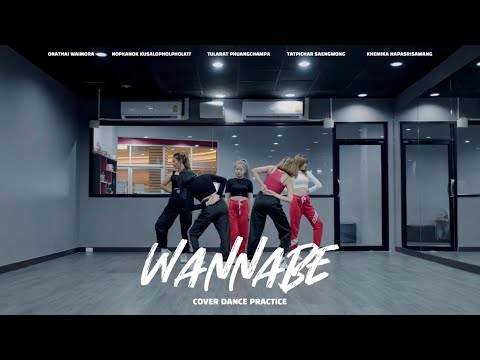 WANNABE (Dance Practice ver.) -  ITZY (있지) | Dance cover by BLAZE | From Thailand