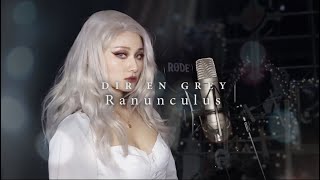 Download lagu DIR EN GREY - Ranunculus Cover 歌ってみた mp3
