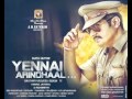 Yennai Arinthal Sathya Dev On Mission BGM