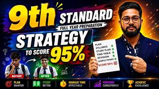 9th Standard Full Year Preparation Strategy to Score 95% | JR Tutorials |