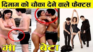 दिमाग को हिला देने वाले 16 Most Amazing Fact In Hindi/ Episode 2 video