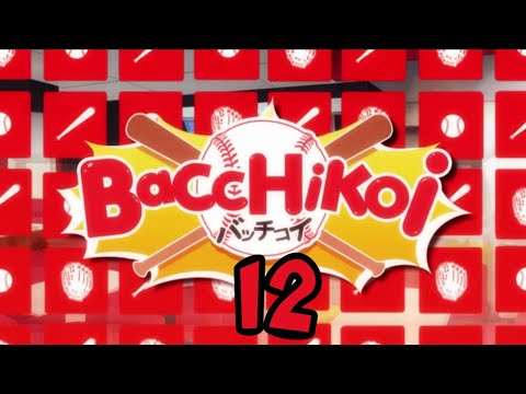 Muchas emociones para un día - BaccHikoi en español - Episodio 12