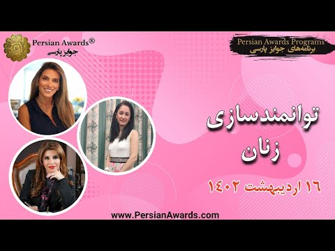 Empowering women Round Table - 06 May 2023