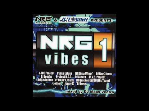 Pump Estate - Mad Style