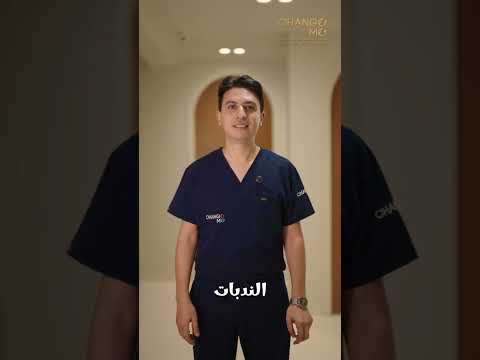 Hair Transplant for Burns and Scars in Cairo, Egypt: Restoring Damaged Areas