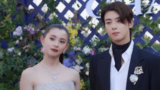 Chaumet High Jewellery gala dinner at the château de Bagatelle