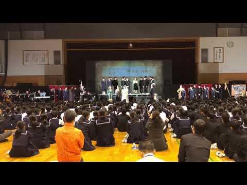 Shimomashikijonan Junior High School