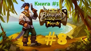 Braveland Pirate video thumbnail