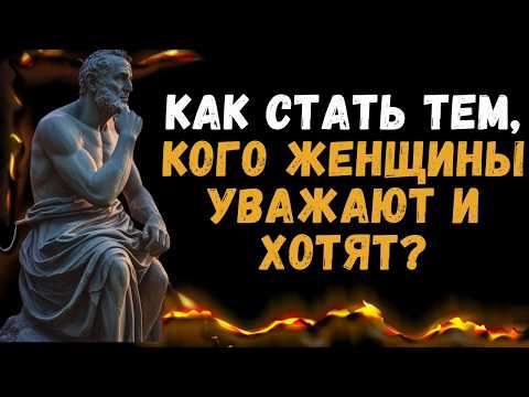 10 Скрытых Женских Слабостей, Которые Мужчины Должны Знать