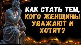 10 Скрытых Женских Слабостей, Которые Мужчины Должны Знать