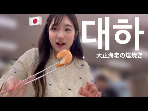 아이콘